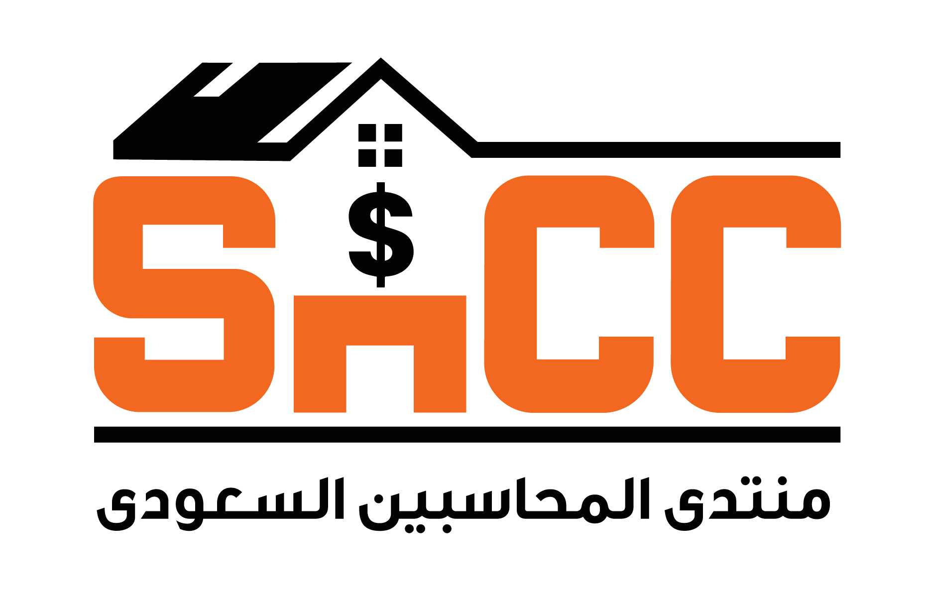 الضرائب والزكاة